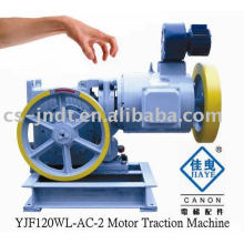 YJF120WL-AC-2 Geared Elevator Motor parts